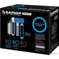 Система обратного осмоса БАРЬЕР Compact Osmo 100
