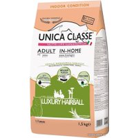 Сухой корм для кошек Unica Classe Indoor Condition Adult In-Home Luxury Hairball Chicken 1.5 кг