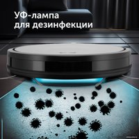 Робот-пылесос RED Solution RV-R6050S Wi-Fi