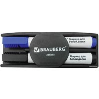 Набор аксессуаров BRAUBERG 236853 в Гродно