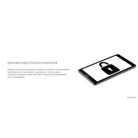 Детский планшет Prestigio Q Pro PMT4238_4G_D_GY (темно-серый) в Могилеве