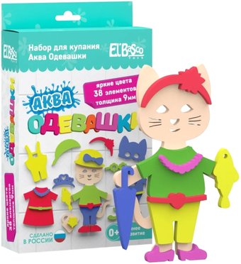 Игрушка для ванной El'Basco Toys Аква Одевашка Кошка 02-002