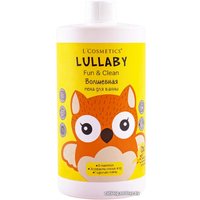 Пена для ванны детская L'Cosmetics Lullaby Волшебная с экстрактом спелых ягод 750 мл