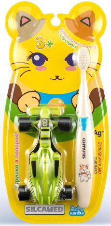Зубная щетка SILCA Med Серебро 3 с игрушкой (в ассортименте)