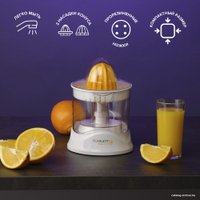 Соковыжималка Scarlett SC-JE50C02