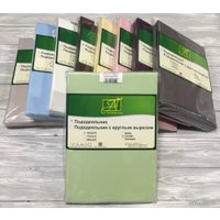 Пододеяльник Альвитек 200x220 ПОД-СО-22-САЛ (салатовый)
