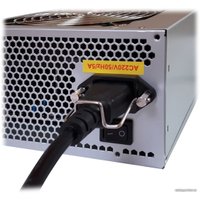 Блок питания ExeGate UNS550 ES282068RUS-S в Борисове