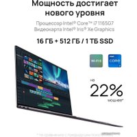 Ноутбук Huawei MateBook X Pro 2021 MACHD-WFE9Q 53012HFC