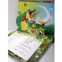 Книга издательства Malamalama Панорамка Сказки малышам. Мойдодыр. Телефон. Тараканище (Корней Чуковский)