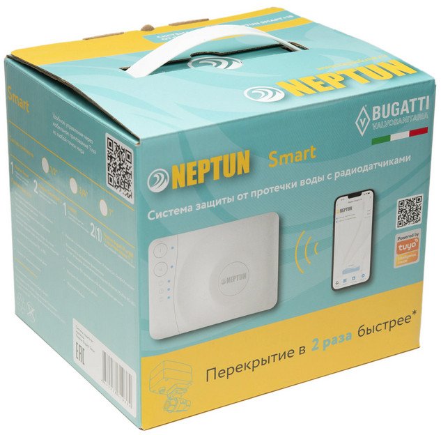 

Набор защиты от протечек Neptun Bugatti Smart+ 18 1/2