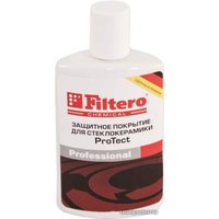 Защитное покрытие Filtero 217