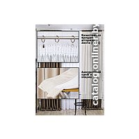 Комплект штор Модный текстиль Блэкаут 112MT391006 2.5x2 (хакки)