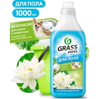 Средство для напольных покрытий Grass Arena С полирующим эффектом водяная лилия 1 л