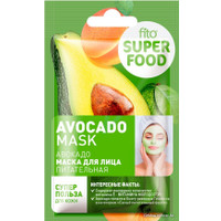  Фитокосметик Маска для лица кремовая Fito Superfood питательная Авокадо (10 мл)