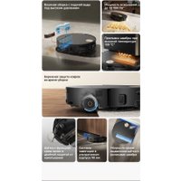 Робот-пылесос Trouver Robot Vacuum S70 Ultra Roller Black (евровилка, черный)