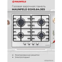 Варочная панель MAUNFELD EGHS.64.3ES