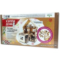 Кукольный домик ХэппиДом Коттедж с пристройкой HK-D004