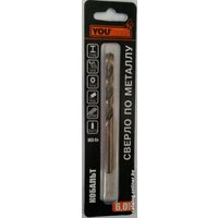 Сверло Yourtools HSS-Co 8.5x75x117 мм