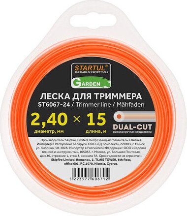 

Леска для триммера Startul Garden Dual-cut ST6067-24