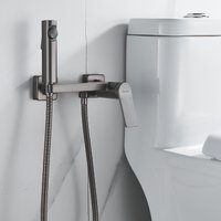 Гигиенический душ Shevanik S4105T-1