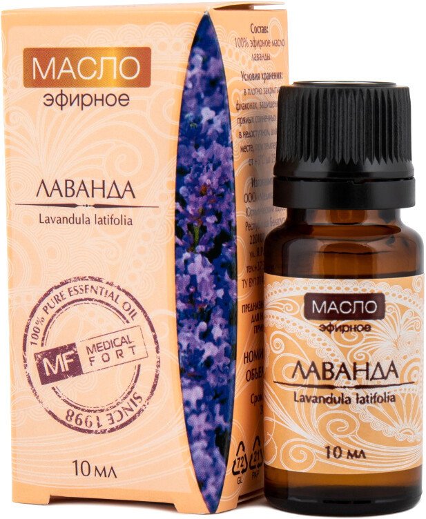 

Medical fort Эфирное масло Medicalfort Лаванда 10 мл