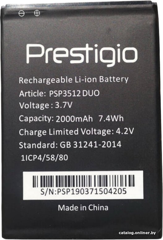 Аккумулятор для телефона Prestigio PSP3512 DUO