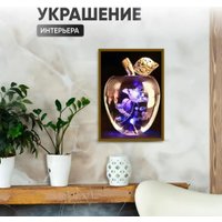 Solmax&Creators Хрустальное яблоко CP54078