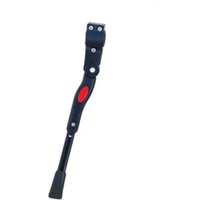 Подножка Favorit WT-A0326S