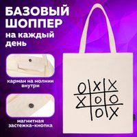 Сумка шоппер BRAUBERG 271902