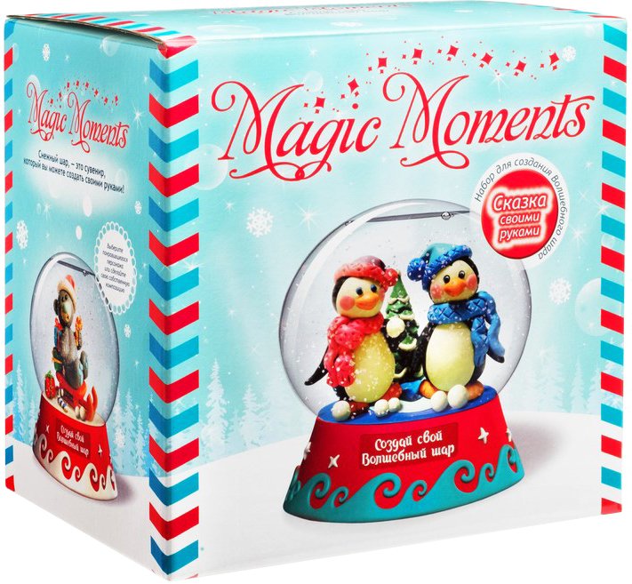 

Набор для создания поделок/игрушек Magic Moments Волшебный шар. Пингвины mm-8