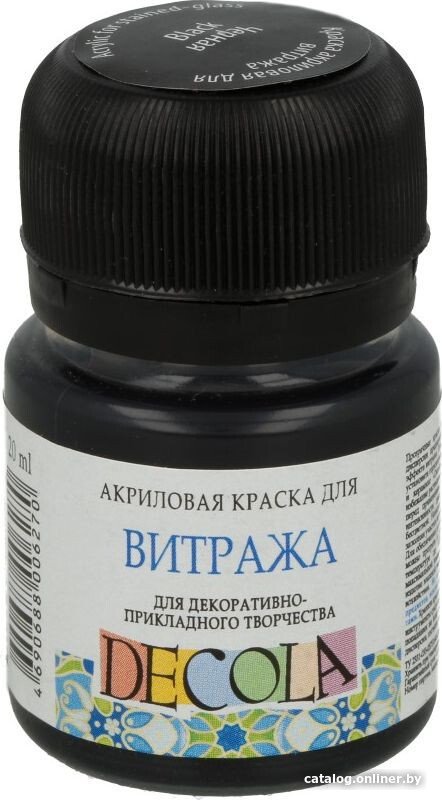 

Акриловая краска Decola для витража 20 мл 4226810 черный