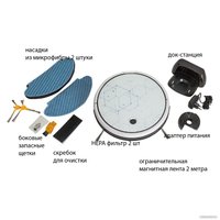 Робот-пылесос JVC JH-VR510 (crystal)