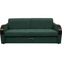 Диван Сириус Лидер-1 НПБ (Eva 19 велюр темно-зеленый)