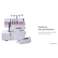 Оверлок Leader VS 560D