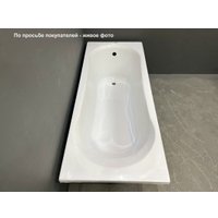 Ванна Relisan Sabrina 170х70