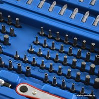 Универсальный набор инструментов Зубр 26093-H99 (99 предметов)