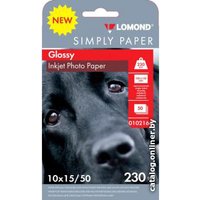 Фотобумага Lomond односторонняя эконом глянцевая 10x15 230 г/м2 50л