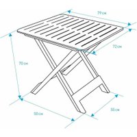 Набор садовой мебели Ipae Progarden Camping SET018BI (белый)
