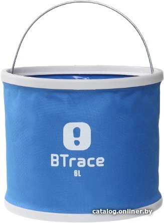 Ведро BTrace С0129