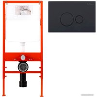 Инсталляция для унитаза BelBagno BB026/BB084NERO