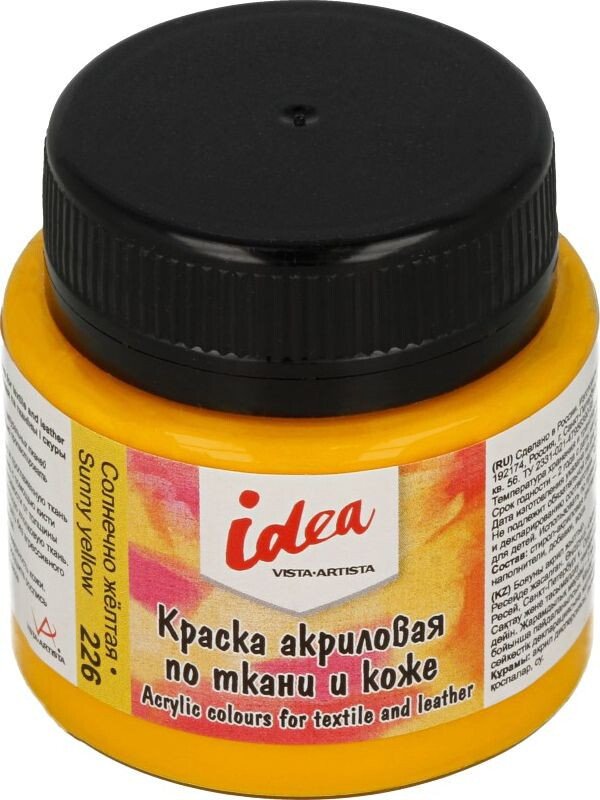 

Акриловая краска Vista-Artista idea по ткани и коже ITA-50 (50 мл, 226 солнечно-желтый/sunny yellow)