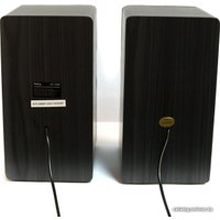 Акустика Dialog AST-20UP (черный)