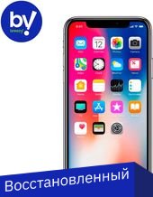 iPhone X 64GB Восстановленный by Breezy, грейд A+ (серый космос)