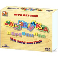 Развивающая игрушка Макси Азбука деревянная на магнитах 10375