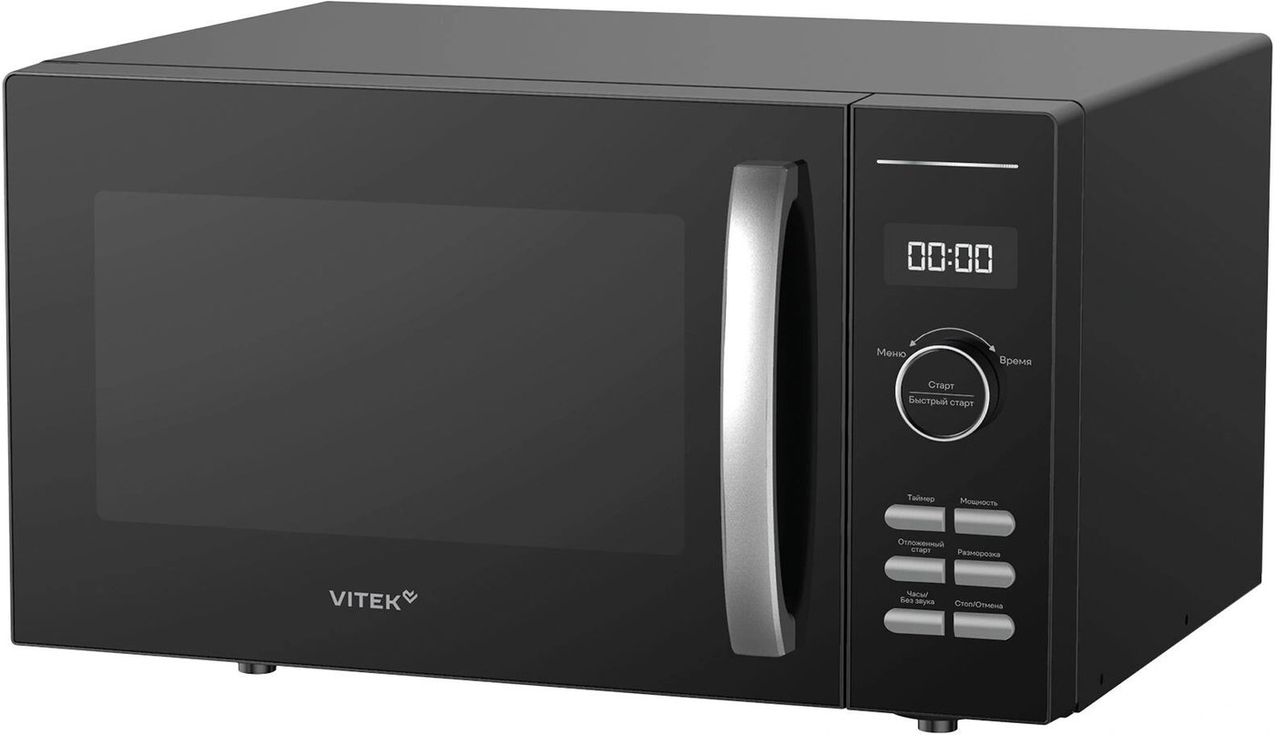 

Микроволновая печь Vitek VT-MW1425