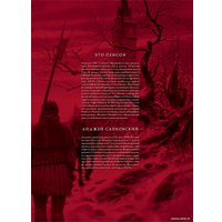 Книга издательства АСТ. Ведьмак. Меньшее зло (Сапковский А.)