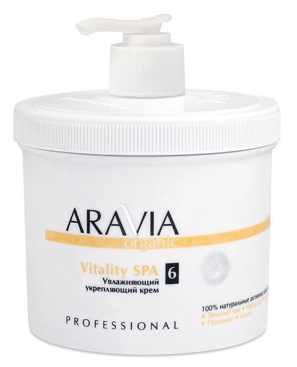 

Aravia Organic увлажняющий укрепляющий Vitality SPA 550 мл
