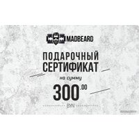 Madbeard 300 BYN