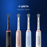 Электрическая зубная щетка Oral-B PRO Series 3 3500 80720178
