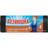 Пакеты для мусора Хозяюшка 35 л 40х58 (30 шт)